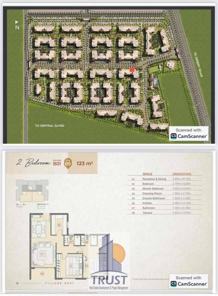 شقة مساحة 123م بكمبوند فيلدج ويست الشيخ زايد افضل لوكيشن بجوار النادي 0