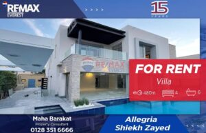 للإيجار | فيلا في ألجريا الشيخ زايد – F-Zone 190,000 ج.م
