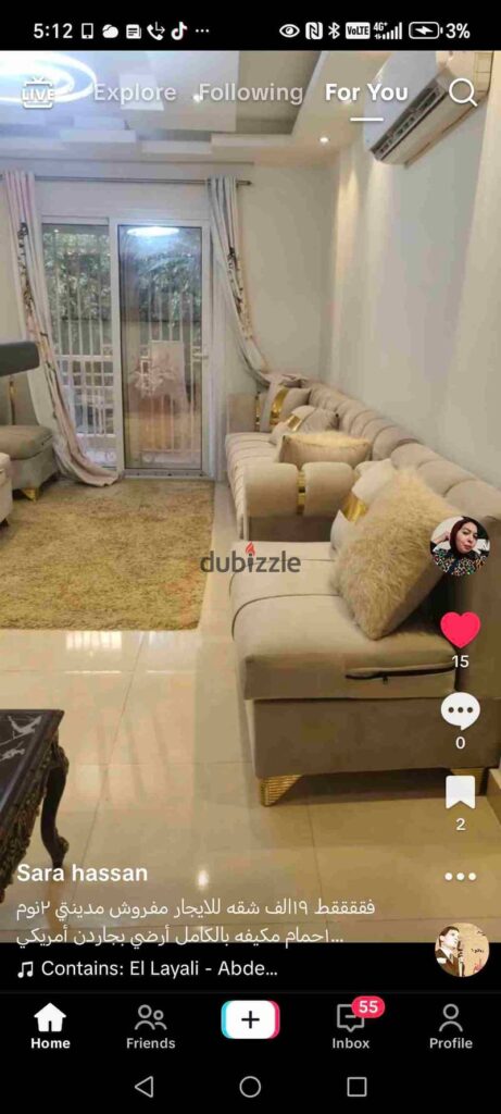 بسعر لقطه جداااا شقة للايجار مفروش مدينتي أرضى بجاردن 0