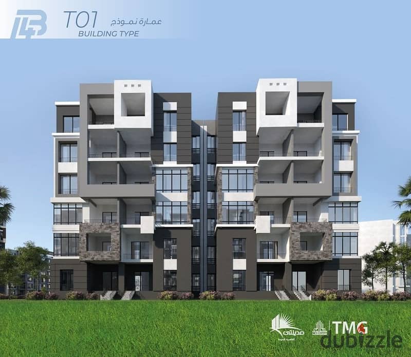 للبيع في مدينتي B14 دور علوي بجانب الخدمات مباشرة إجمالي عقد قديم 4,600 أقل مقدم 0