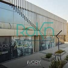 120,000 ج.م مكتب متشطب بالتكييفات للايجار في Ivory Business Park-الشيخ زايد