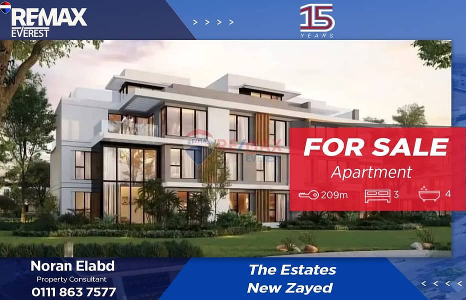 للبيع | شقة في كمبوند ذا إستيتس – تشطيب كامل | الدور الأول 0