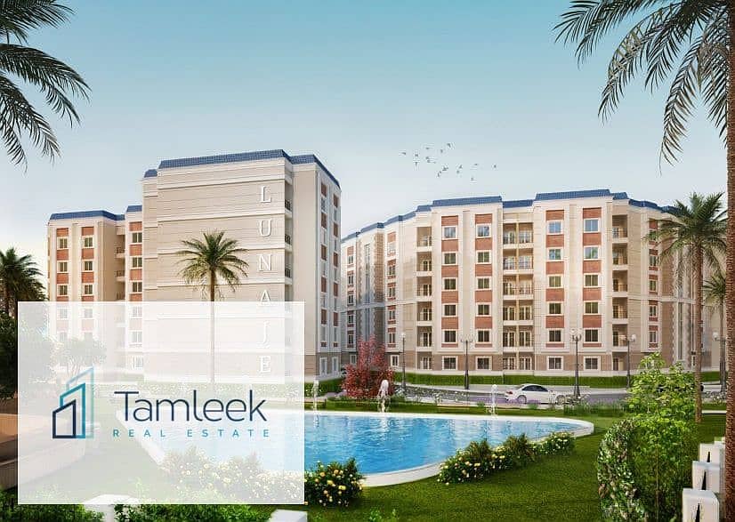 شقة مميزة في قلب مدينه بدر - إمتلك وحدتك الان بكمبوند لوناج بقسط شهري يبدأ من 10 الف جنية فقط !! 0