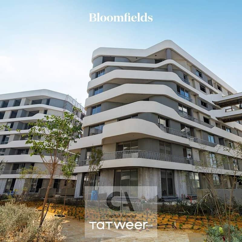 شقه للبيع في بلوم فيلدزغرفتين في المستقبل ستي احجزوحدتك في مرحله جديده بمقدم 5% فقط  بقسط يصل الي 10 سنوات امام مدينتي مباشره |  *Bloom fields * 0