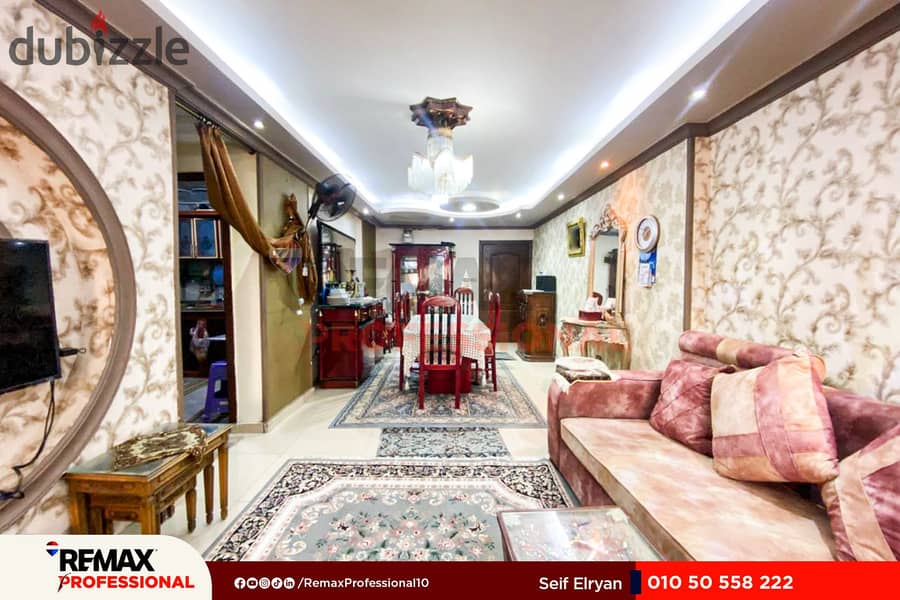 شقة للبيع 135 م كامب شيزار (ثاني نمرة من بورسعيد) فيو مفتوح 0