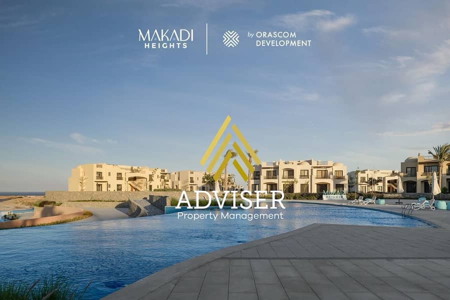 شالية متشطبة بالكامل للبيع بأقل سعر في قرية مكادي هايتس سميح ساويرس 0