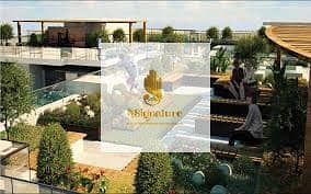 2,863,255 ج.م بسعر مميز لسرعه البيع استوديو ارضي بحديقه فيو مميز متشطب بالتكيفات ف ديجويا 2 العاصمه الاداريه