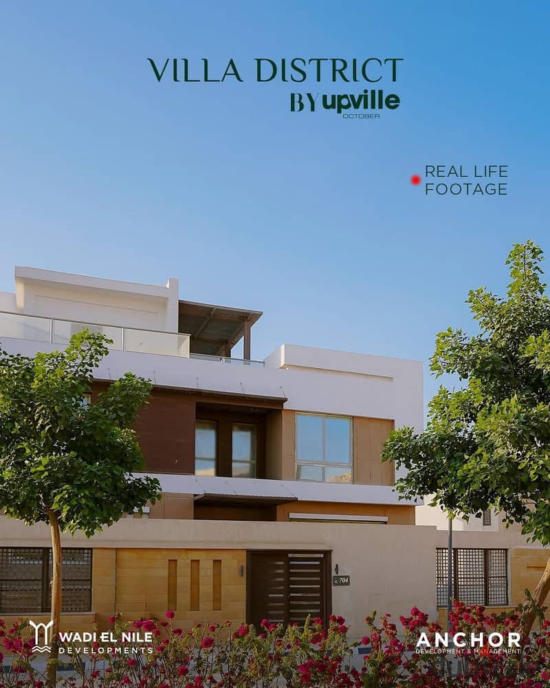 توين هاوس للبيع في الشيخ زايد استلام فوري بجانب جولف فيوز بالم هيلز 0