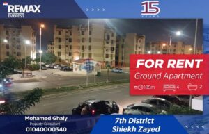 30,000 ج.م شقة ارضي بمدخل خاص للايجار في الحي السابع-مدخل خاص