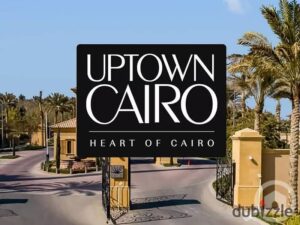 58,000,000 ج.م فيلا للبيع – ليفانا – أب تاون كايرو