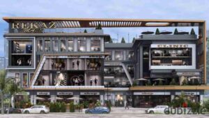 1,960,200 ج.م محل تجاري استثمارى داخل مول ركاز مدينة الشروق- موقع مميز بعائد استثمارى ضخم