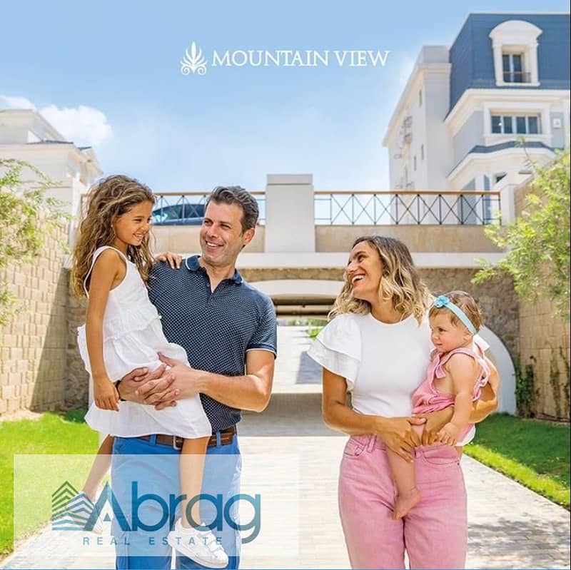 اي فيلا روف استلام فوري ماونتن فيو اكتوبر بارك فيو مميز جدا علي لاند اسكيب 0