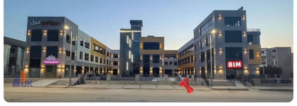 محل تجارى للبيع استلام فورى متأجر ب 58 الف فى الشهر واجهه على البلازا مدينه الشروق Al Shorouk City 0