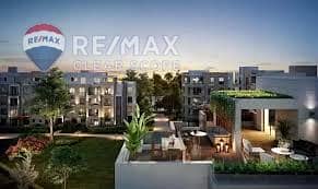 19,000,000 ج.م فرصة نادرة – تاون هاوس وسط الكمباوند وجاهز