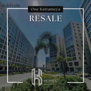 4,100,000 ج.م شقة للبيع بكمبوند وان قطامية ١٦٠م بافضل سعر و افضل تقسيمة و تقسيط استلام فورى