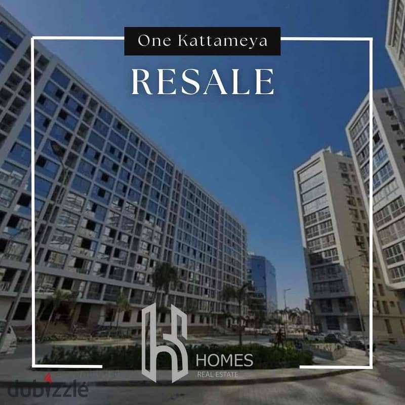 شقة للبيع بكمبوند وان قطامية دائرى المعادى ١٠٠م نصف تشطيب اقل سعر ڤيو مميز 0