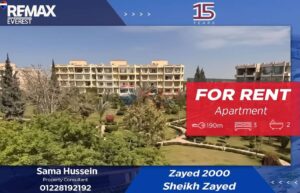 30,000 ج.م شقة للايجار بالمطبخ والتكيفات في كمبوند زايد 2000