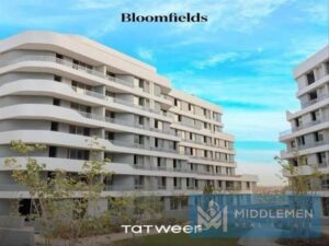 2,350,000 ج.م ستديو 78 متر بجاردن لوكيشن مميز اقل سعر فى السوق بلوم فيلدز مستقبل سيتى بجوار مدينتى و لافينير و جرين سكوير Bloomfield’s