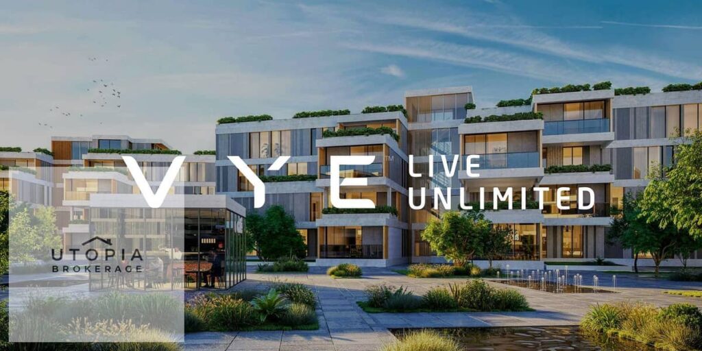 شقة ٢ نوم جاهزة للاستلام في VYE & Karmell Sodic في الشيخ زايد الجديدة  بمقدم ١٠٪ و اقساط متساوية علي ١٠ سنوات 0