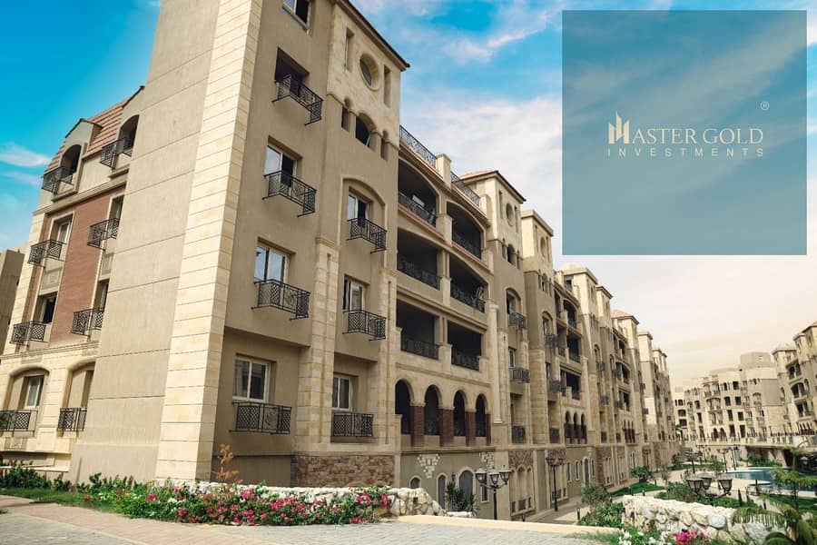 استلام فوري ارضي بجاردن  3 غرف في كومباوند روك ڤيرا في القاهرة الجديدة بجوار الجامعة الاميريكية والجامعة الالمانية 0