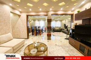 25,000 ج.م شقة قانون جديد للايجار 160 م سموحه (ش جاردن سيتي) فيو مفتوح