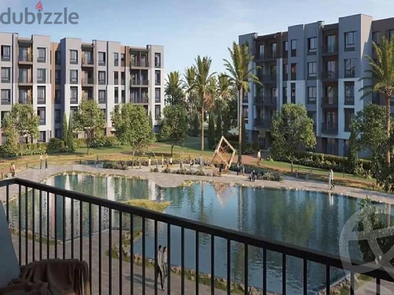 المستقبل سيتي (Hap Town) حسن علام 0