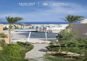 10,720,000 ج.م شاليه متشطب فيو على حمام سباحه للبيع بقسط 8 سنين و باقل مقدم في البحر الاحمر