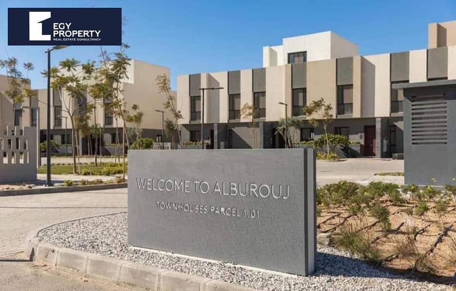 فيلا للبيع جاهزة في البروج الشروق بأقل سعر 0