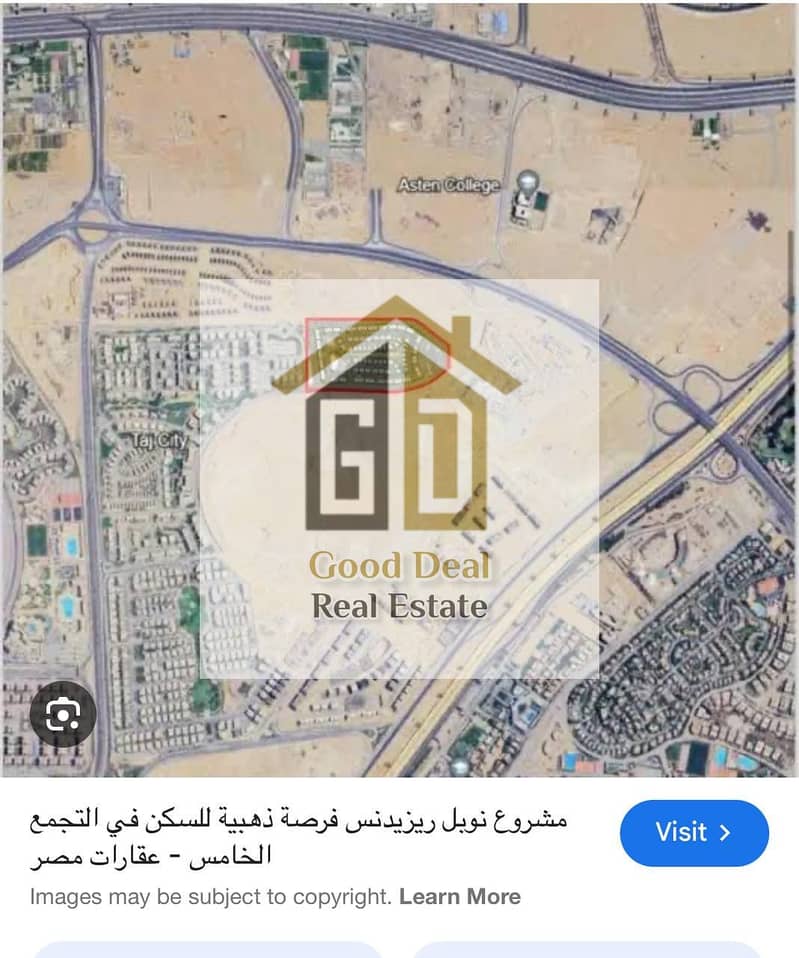 فيلا ستاند الون في نوبل ريزيدنس (داخل تاج سيتي ) للبيع بدون اوفر 0