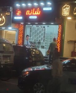 5,400,000 ج.م المنصورة شارع الجلاء الرئيسي