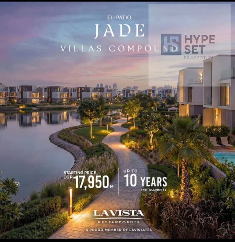 فيلا استاند الون للبيع سور في سور مع لافيستا سيتي كمبوند الباتيو  جايد بمقدم 5% و تقسيط علي 10سنوات 0