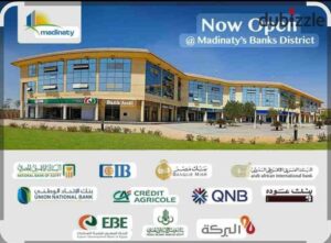 25,000 ج.م مكتب للايجار المفروش 25 متر فى B2