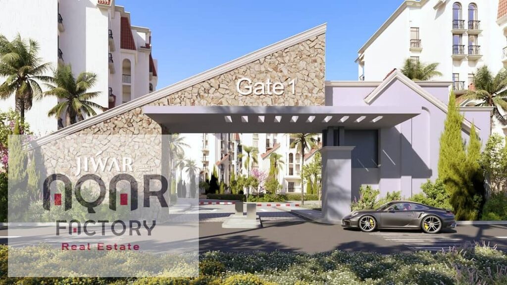 شقة 82م للبيع في كمبوند جوار Jiwar التجمع السادس أمام الكازار | مقدم 10% وأقساط طويلة 0