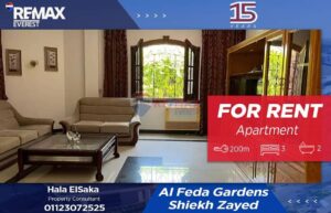 25,000 ج.م للإيجار | دور في فيلا مفروش بكمبوند حدائق الفدا