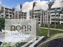 7,200,000 ج.م شقة 3 غرف استلام فوري | تشطيب كامل | فيو مفتوح مميز | شيراتون – ستودا ريزيدنس