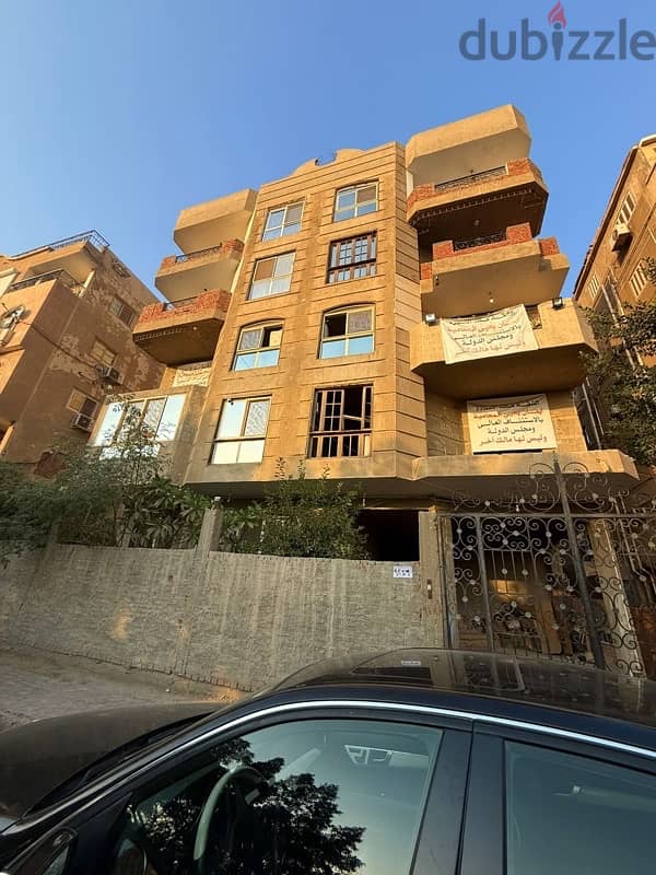 شقة للبيع 200 م - المقطم - الهضبه العليا - من المالك بدون وسيط 0