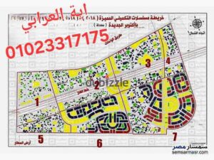6,500,000 ج.م ارض للبيع فشمال المطار ع رئيسي خط الغاز اكتوبر الجديدة