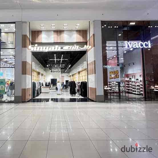 محل للبيع واجهة في اكتوبر 0