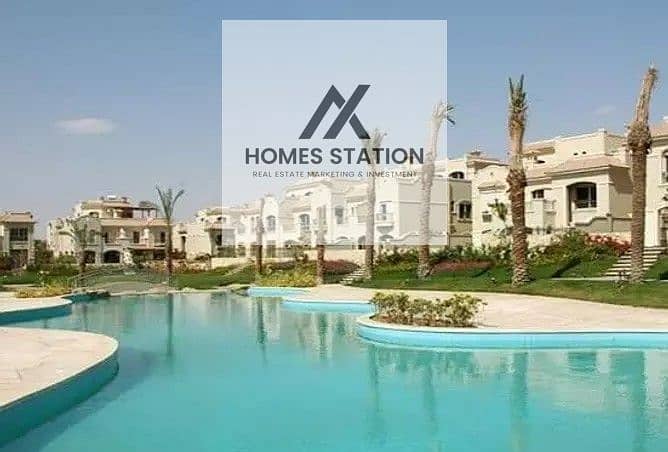 شقة مفروشة للإيجار في كمبوند الباتيو 1 – التجمع الخامس  شقة مميزة للإيجار داخل كمبوند El Patio 1 بالتجمع الخامس، تتمتع بمساحات واسعة وتقسيمة عملية . 0