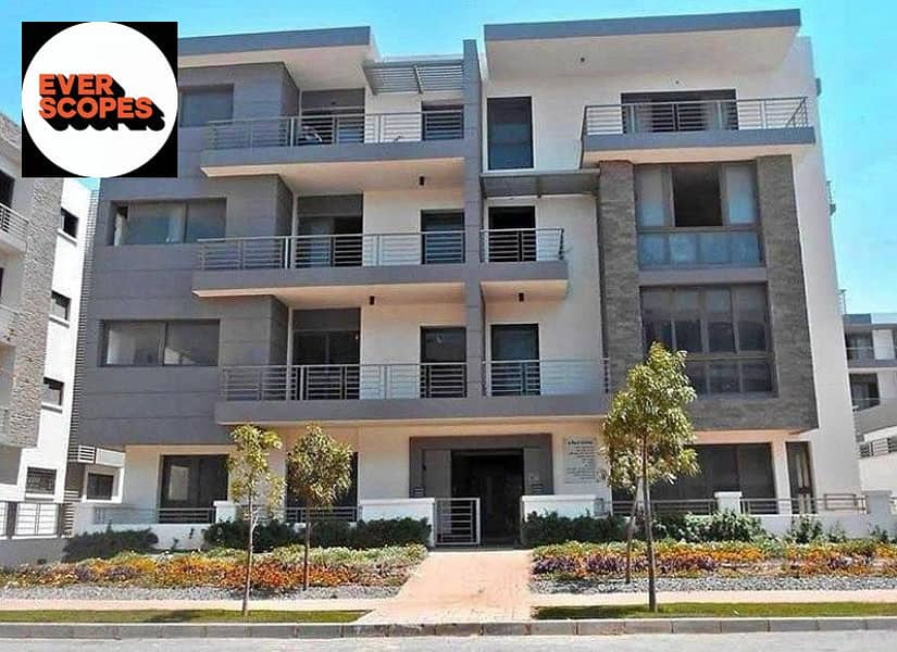 ارضي بجاردن للبيع على طريق السويس مباشرة امام مطار القاهرة الدولي في كمبوند تاج سيتي التجمع الاول Taj City New Cairo 0