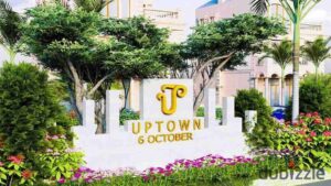 3,000,000 ج.م ارض للبيع فالمجاورة الاولي واجهه امام جاردن الجار