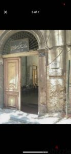 20,000,000 ج.م مبنى تجاري وسكني