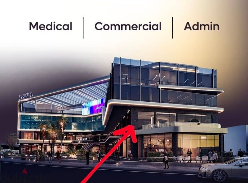 فرصة لن تتكرر- محل ٦٠م للبيع العاجل ، بمول بقلب التجمع - استلام ٥ شهور 0