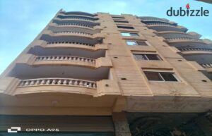 1,650,000 ج.م شقة 150م دور خامس ريسبشن و3 غر ومطبخ امريكانى وحمام ثالث نمره من المريوطيه هرم الرئيسي شارع هادى