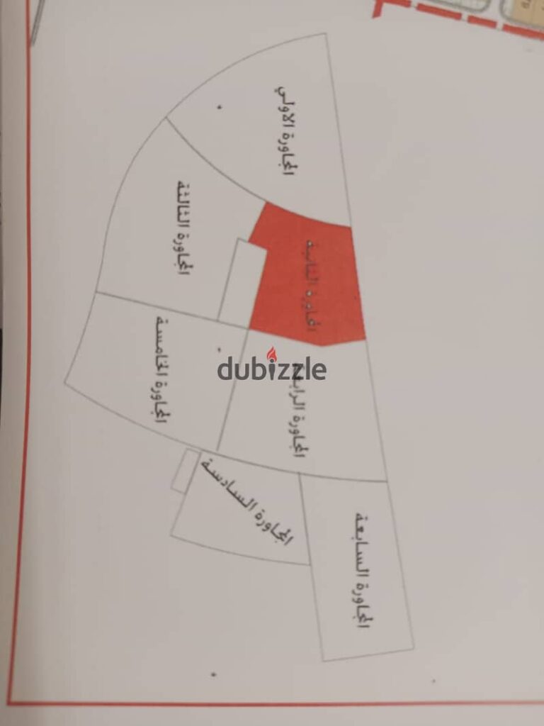 فرصة مميزة للبيع قطعة أرض 622 م بحي أب تاون – أكتوبر الجديدة 0
