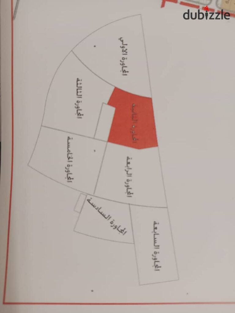 فرصة مميزة للبيع قطعة أرض 622 م بحي أب تاون – أكتوبر الجديدة 0