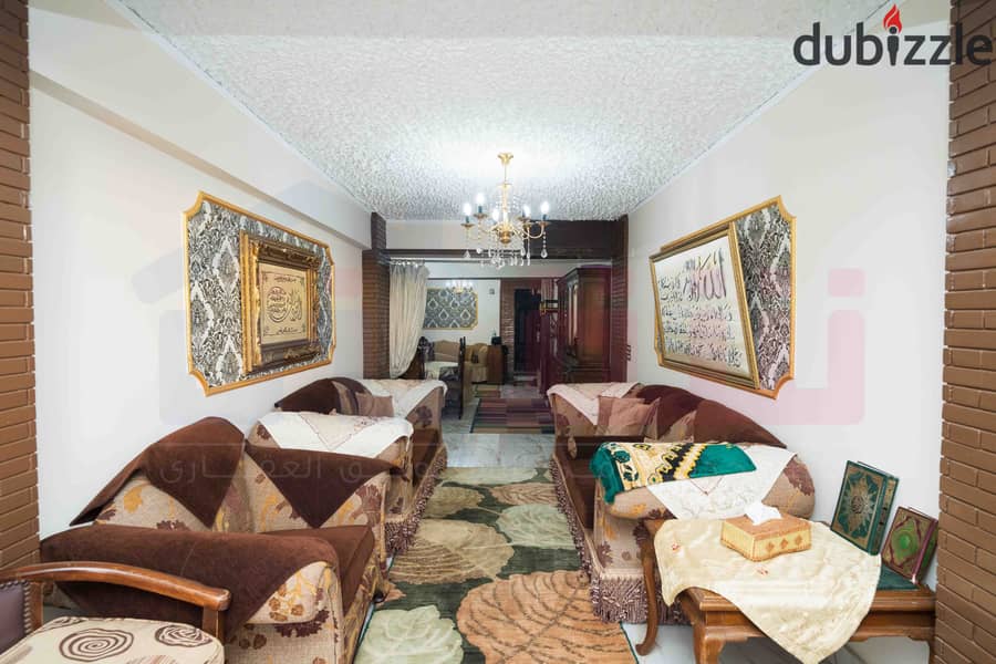 شقة للبيع 130م محرم بك 0