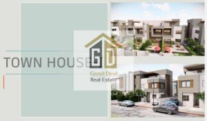 18,466,750 ج.م تاون هاوس كورنر بدون اوفر بالسعر القديم