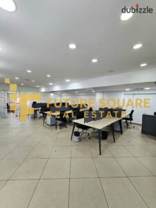 260,000 ج.م مكتب إداري 500م بانوراما للإيجار مبنى بافاريا تاون (معمار المرشدي) – موقع مميز دائري المعادي – جاهز للاستلام الفوري