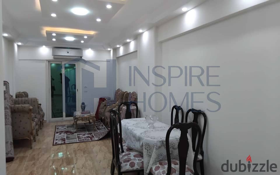 شقة مفروشة للإيجار 150م الإبراهيمية خطوات من البحر 0